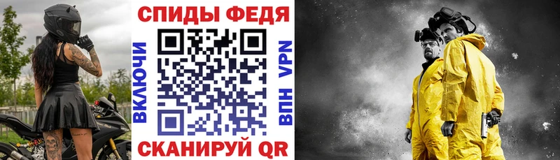 где найти наркотики darknet состав Amphetamine 98% Добрянка