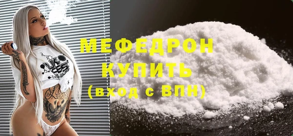 apvp Гусь-Хрустальный