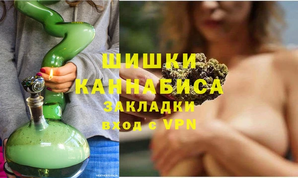 прущий лед Гусиноозёрск