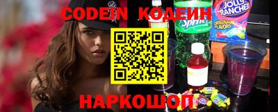 марки lsd Волжск