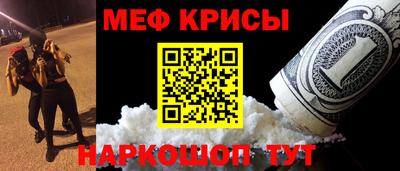 a pvp Волгодонск