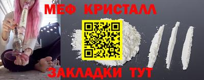 a pvp Волгодонск