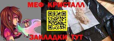 марки lsd Волжск