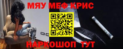 марки nbome Балашиха