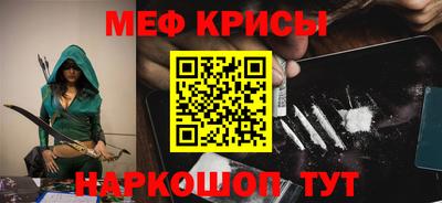 марки lsd Волжск