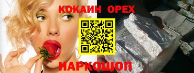 a pvp Волгодонск