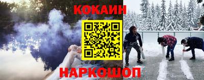 меф VHQ Волжский