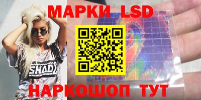 метадон Балаково