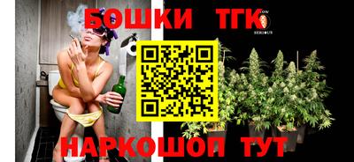 меф VHQ Волжский