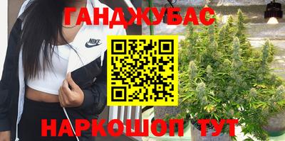 марки lsd Волжск