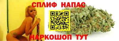 a pvp Волгодонск