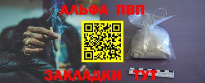 марки lsd Волжск