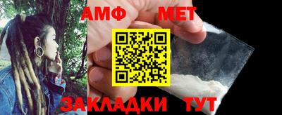 марки nbome Балашиха