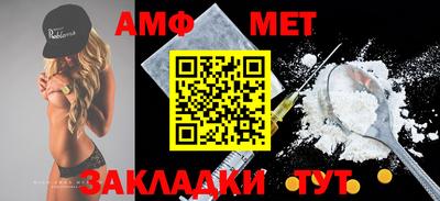 марки nbome Балашиха