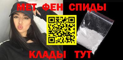 марки lsd Волжск