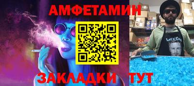 марки nbome Балашиха