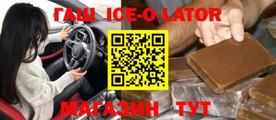 тгк Балахна