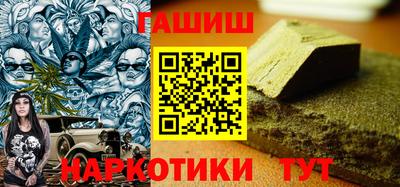 a pvp Волгодонск