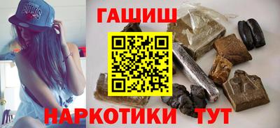 марки nbome Балашиха