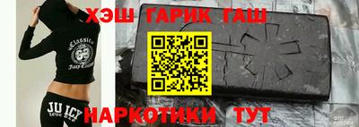 a pvp Волгодонск