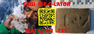 a pvp Волгодонск