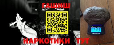 a pvp Волгодонск