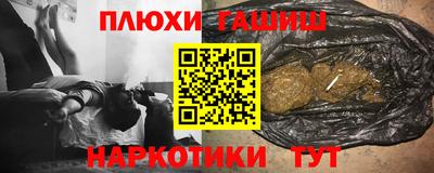 a pvp Волгодонск