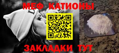 a pvp Волгодонск