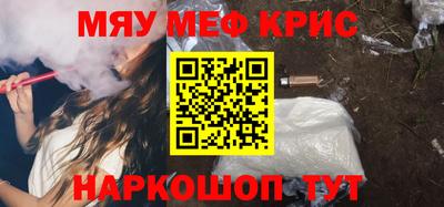 марки nbome Балашиха