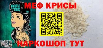 марки nbome Балашиха