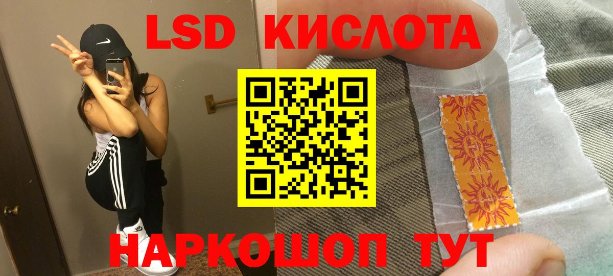 Каннабис  Вход с VPN  КОКАИН  MDMA  Меф МЯУ МЯУ кристаллы  Добрянка  Кокаин  ГАШ 