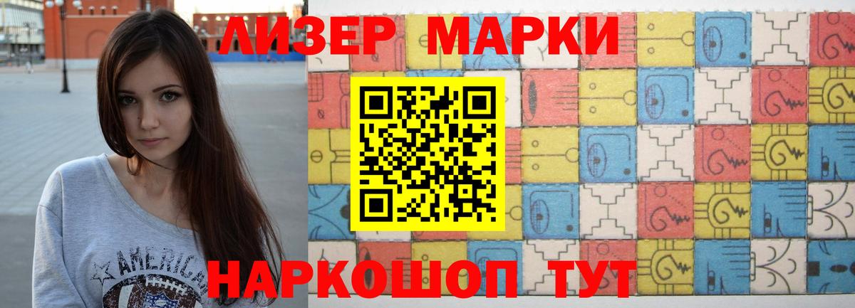 LSD-25 экстази  Добрянка  ЛСД экстази ecstasy  блэк спрут зеркало  LSD-25 экстази ecstasy 