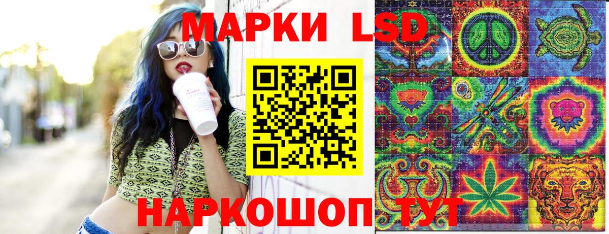 Гашиш Добрянка