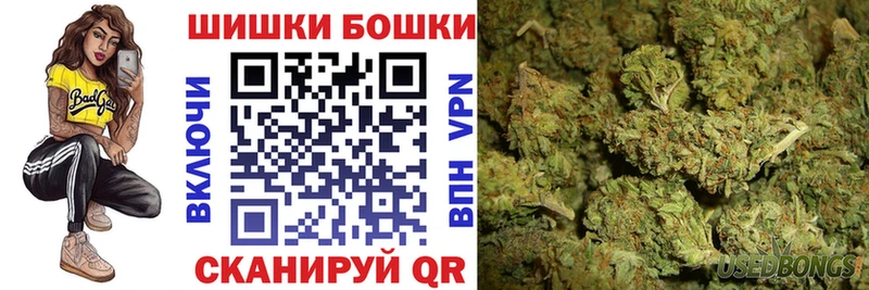 Каннабис марихуана Добрянка