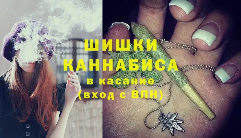 Конопля Ganja  даркнет сайт  Добрянка 