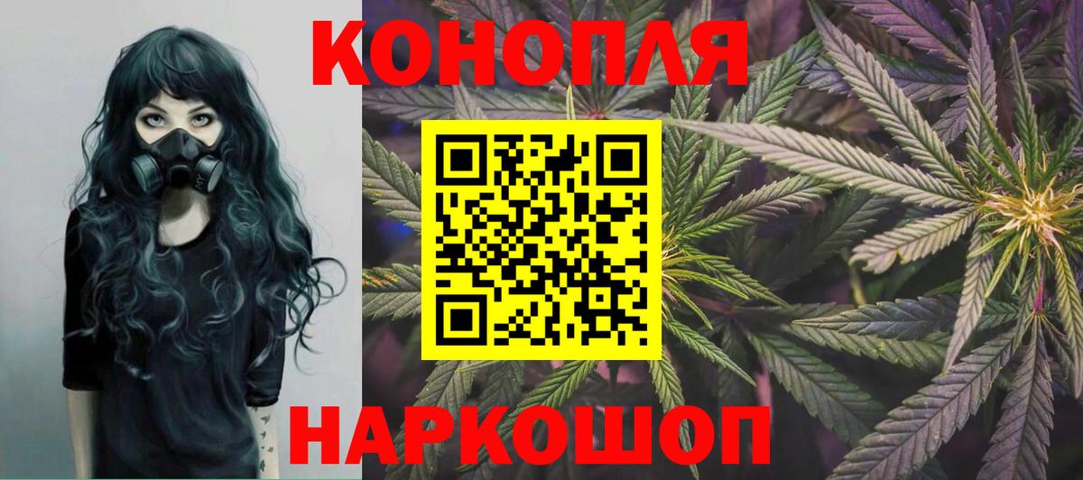 АМФЕТАМИН Добрянка